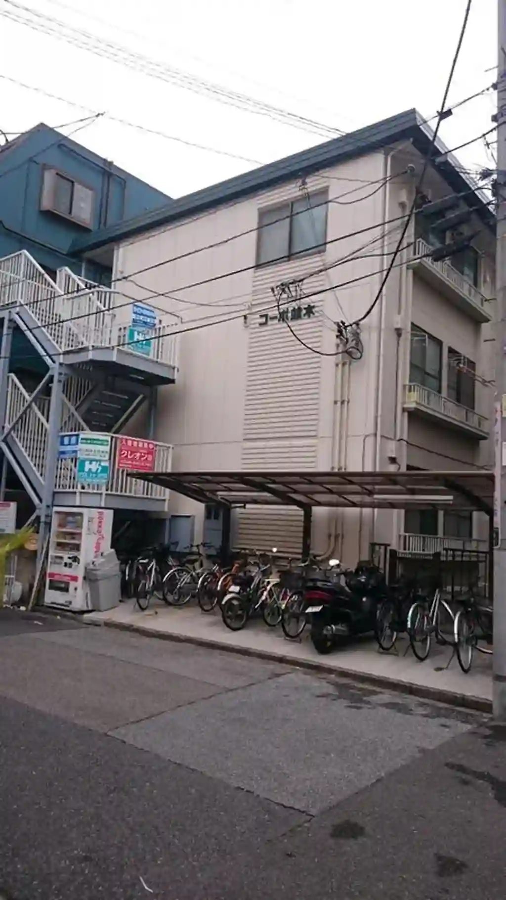 コーポ並木 外観