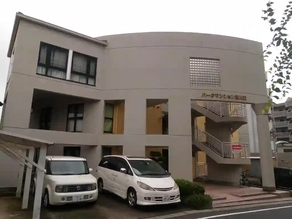 パークマンション東川口 外観