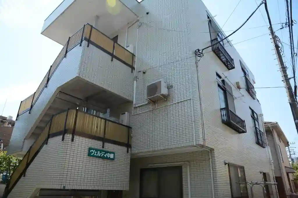 ヴェルディー中原 外観