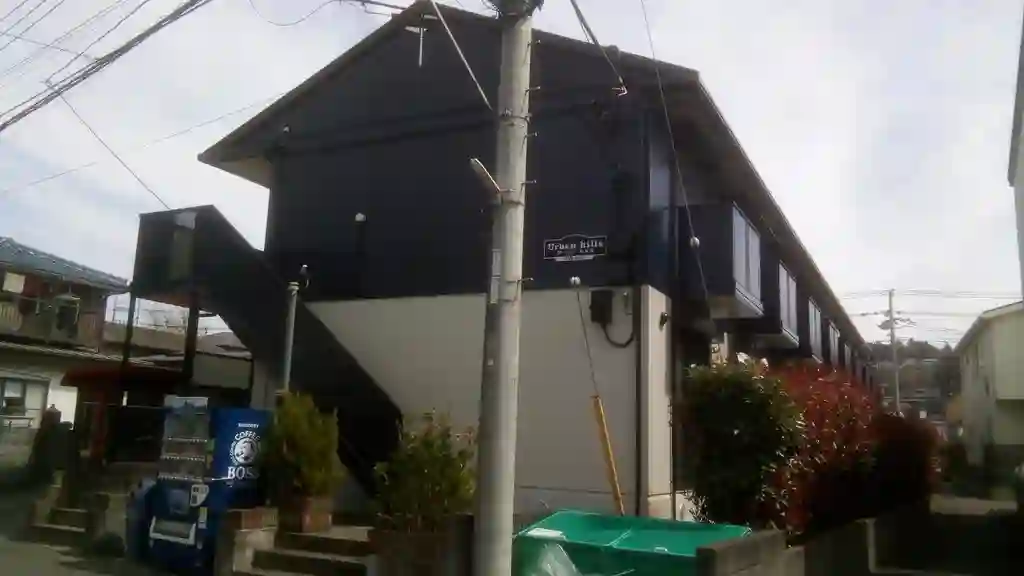 アーバンヒルズ 外観