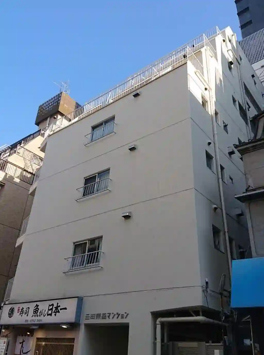 三田永谷マンション 外観