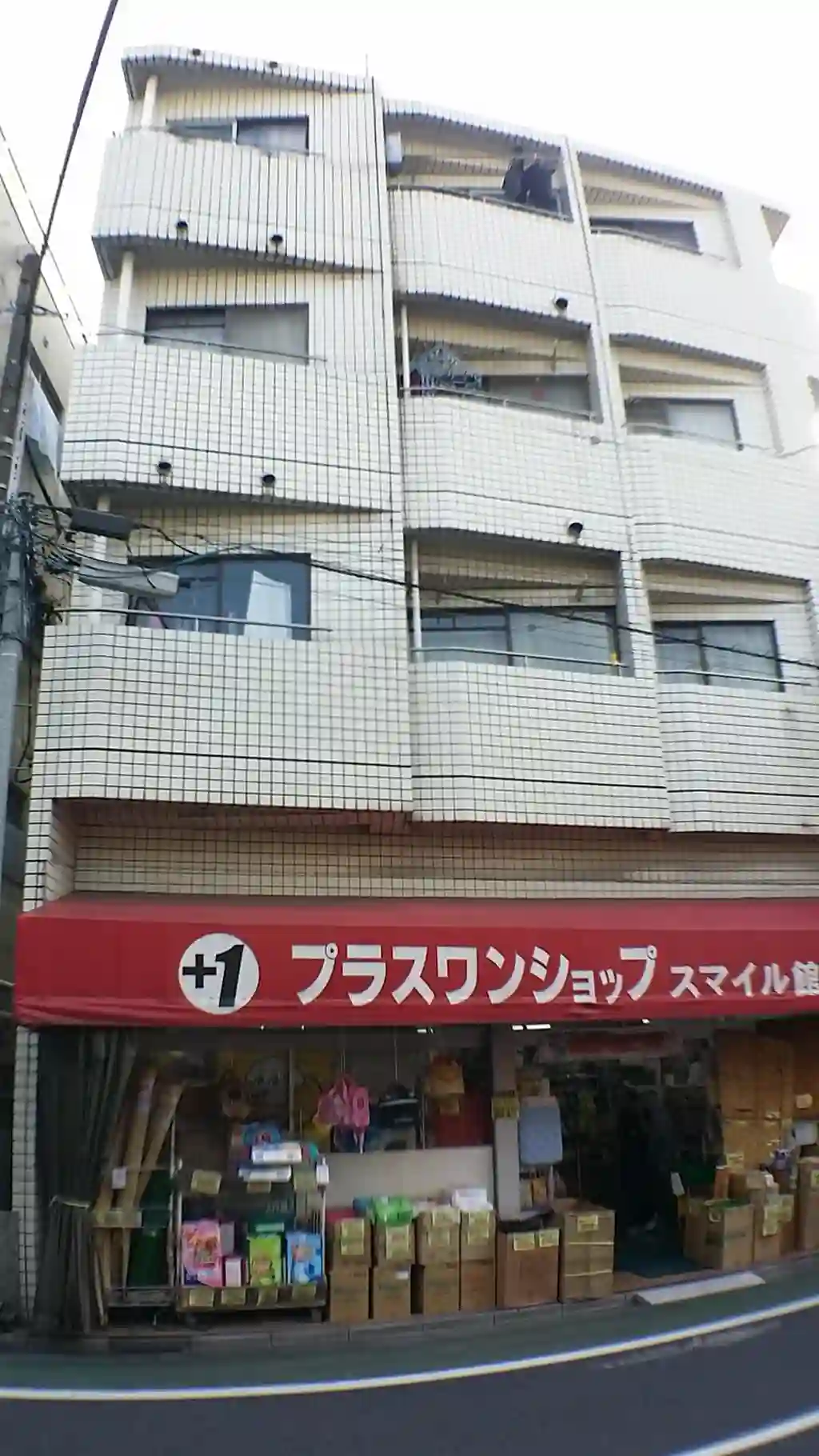 ELハイツ 外観