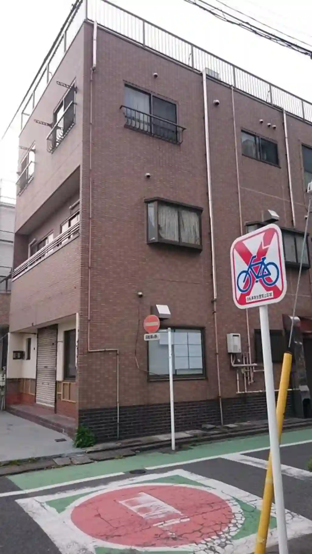 スカイハイツ青木 外観