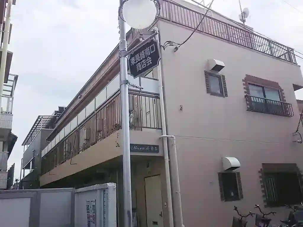 メゾンド菅谷 外観