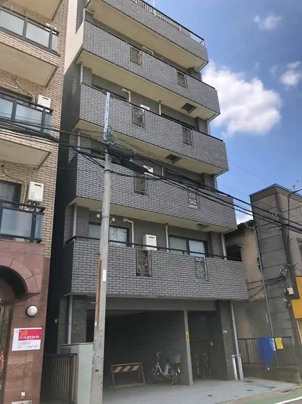 グレースマンションアイザワ 外観