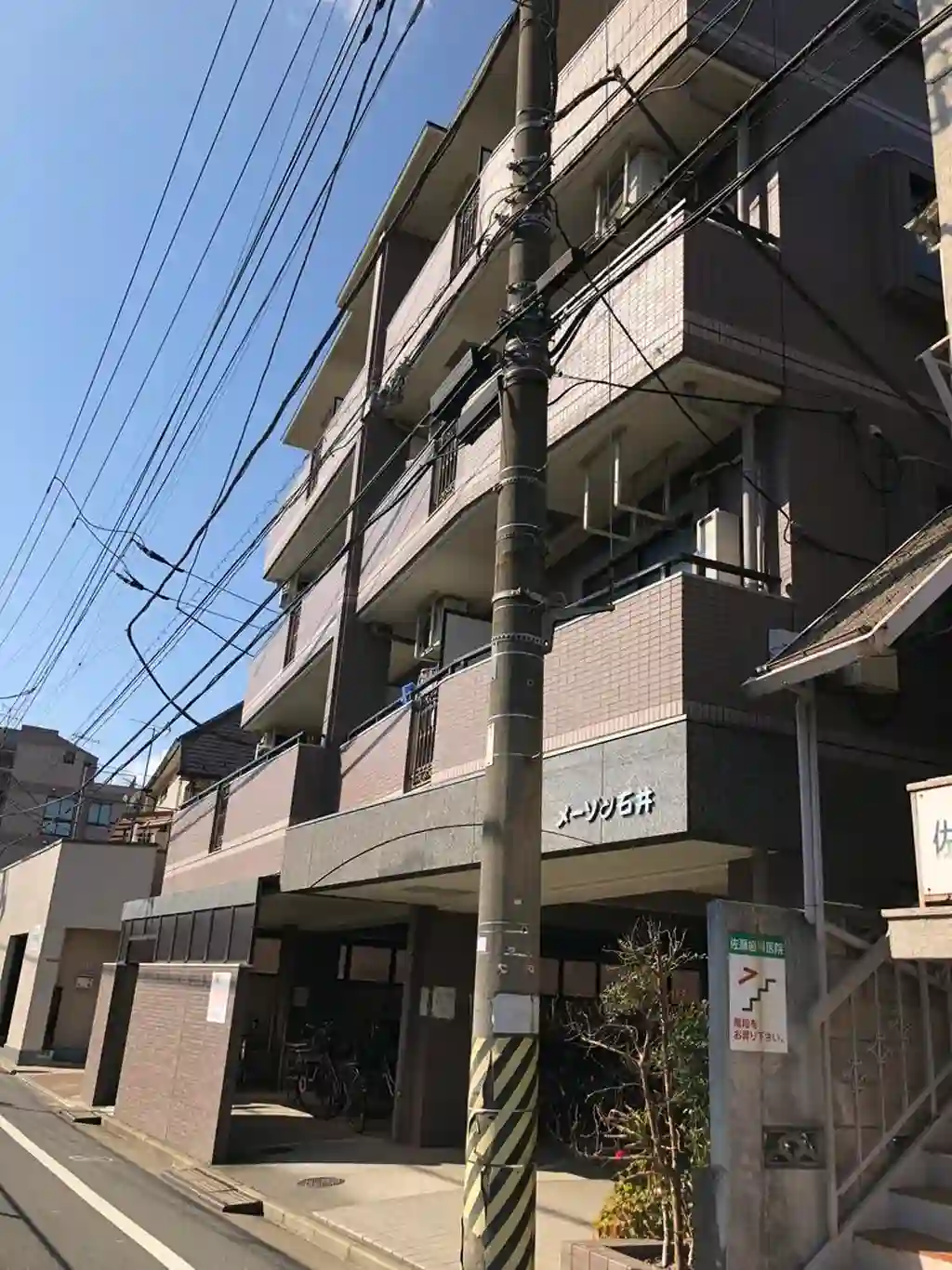 メーゾン石井 外観