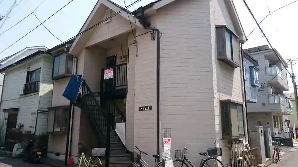 ハイム友 外観