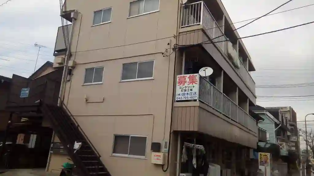 フジハイツ 外観