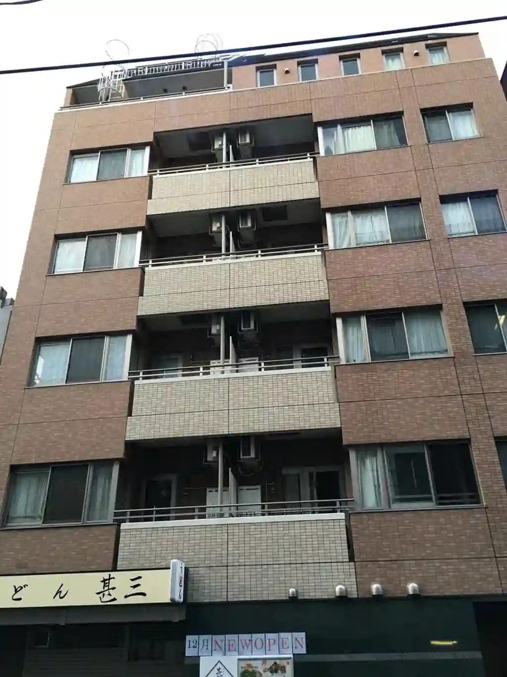 コンフォート芝大門 外観