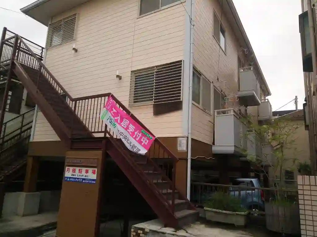 フォーレスト北原台 外観
