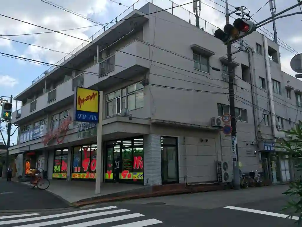 ブルームハナノイ 外観