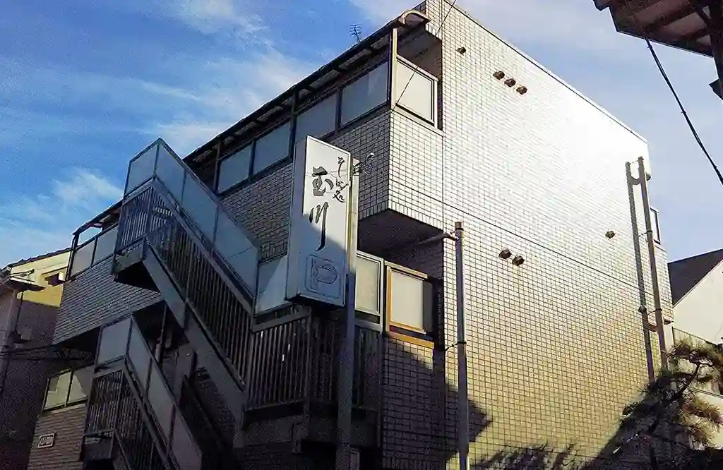 メゾンド国分寺 外観