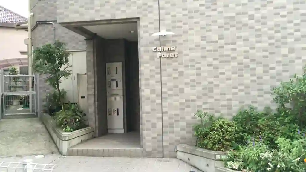 CalmeForet 外観