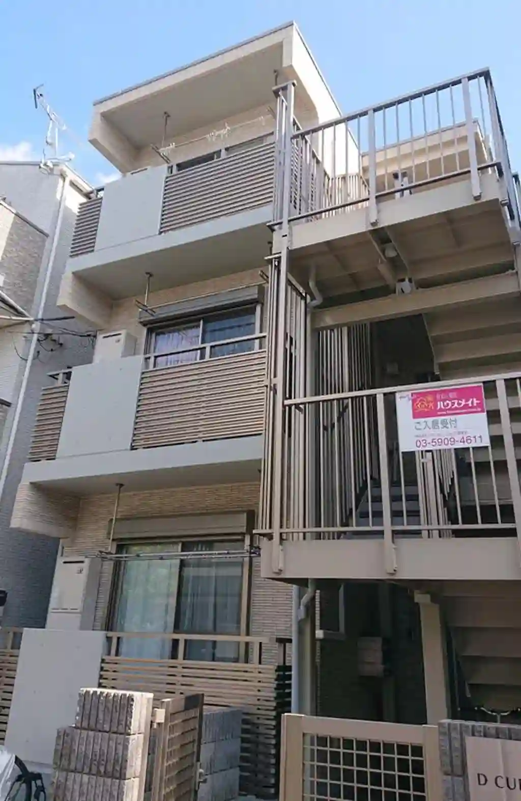DCUBE 外観