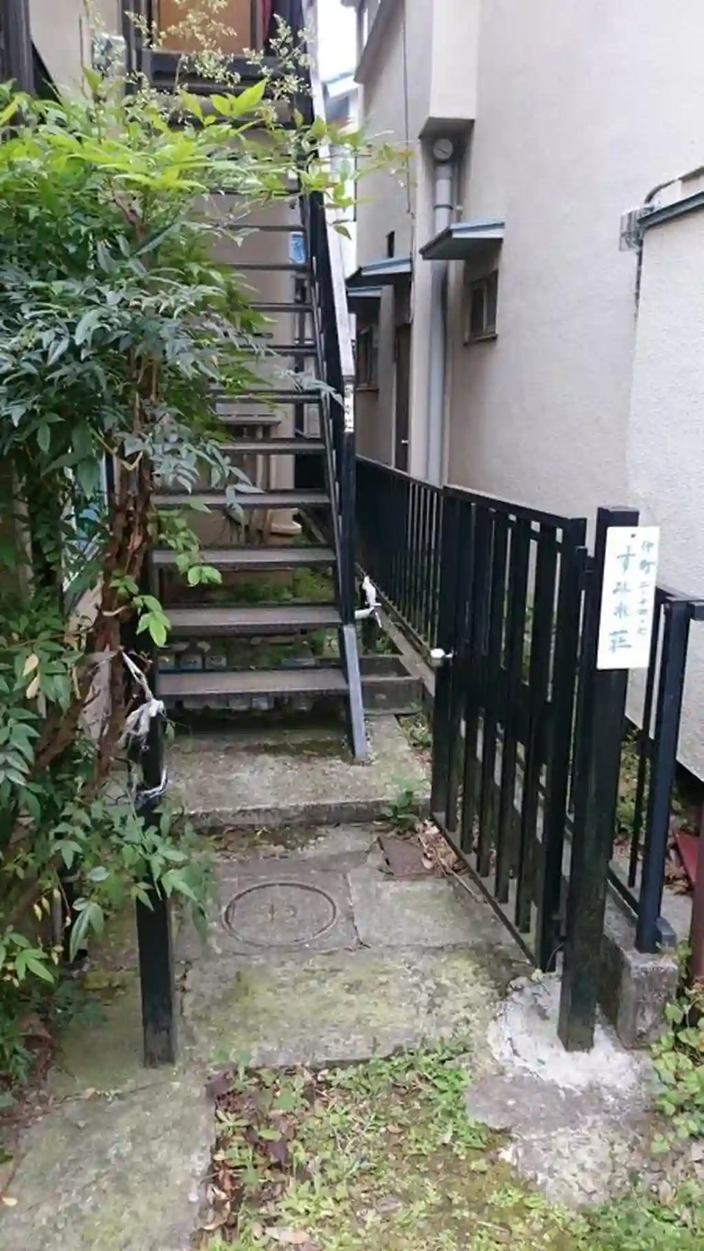 すみれ荘 外観