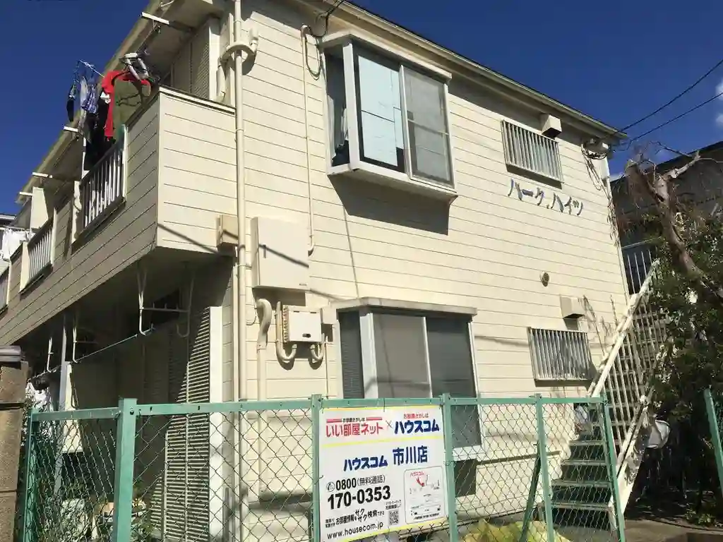 パークハイツ 外観