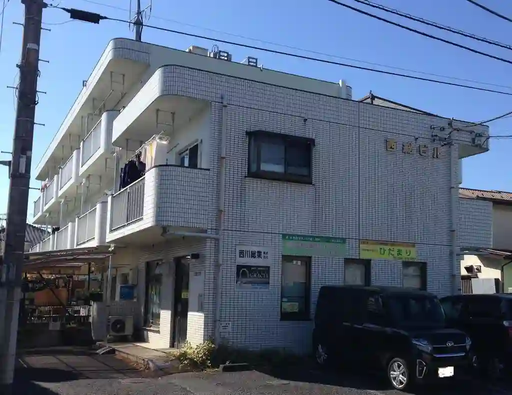 西総ビル 外観