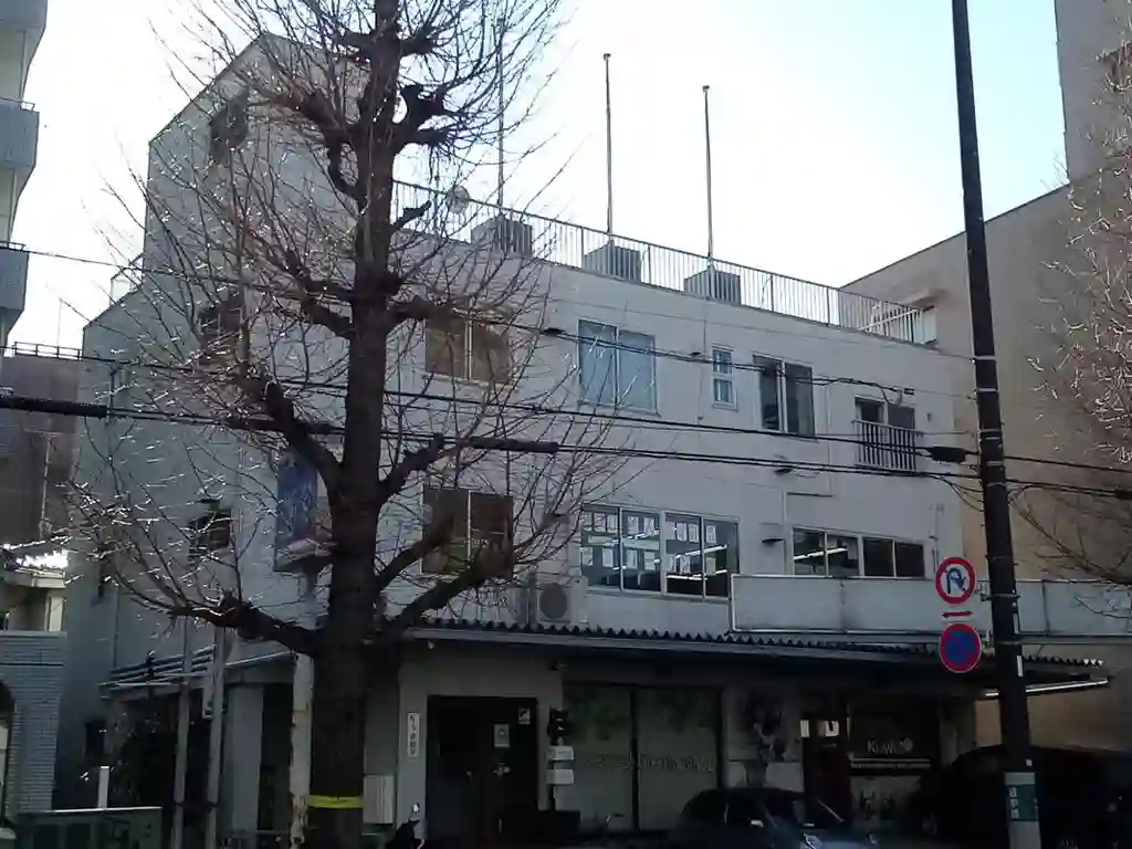 K&Y東府中ビル 外観