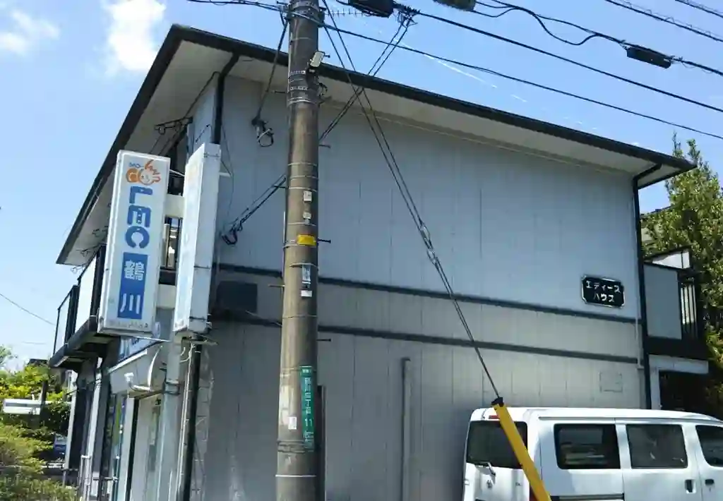 エディースハウス 外観