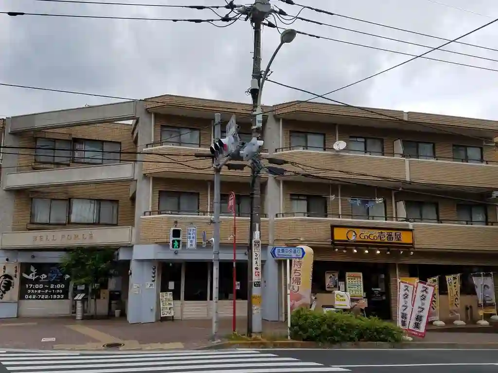 ベルフォーレ成瀬 外観