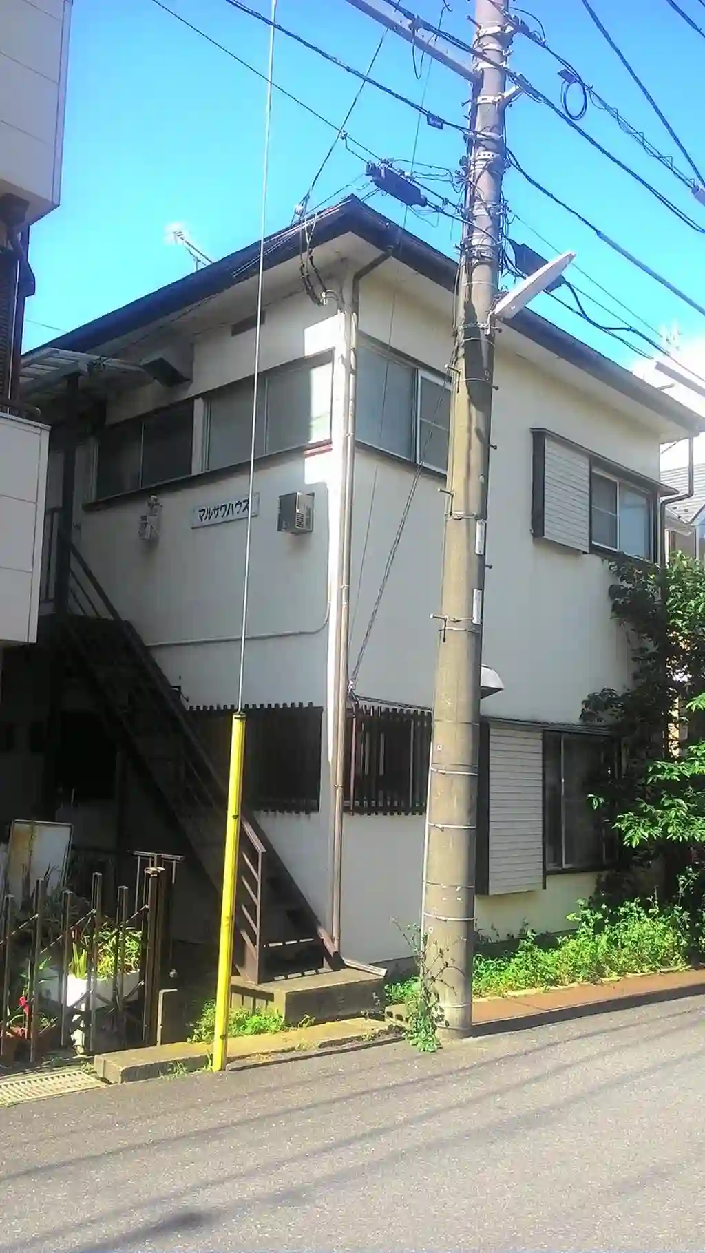 マルサワハウス 外観