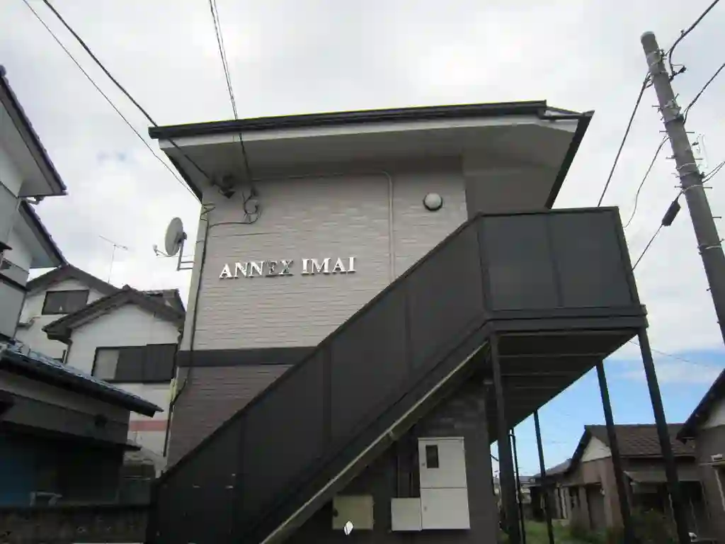 ANNEX IMAI 外観