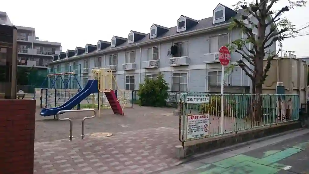 パークサイド戸田 外観