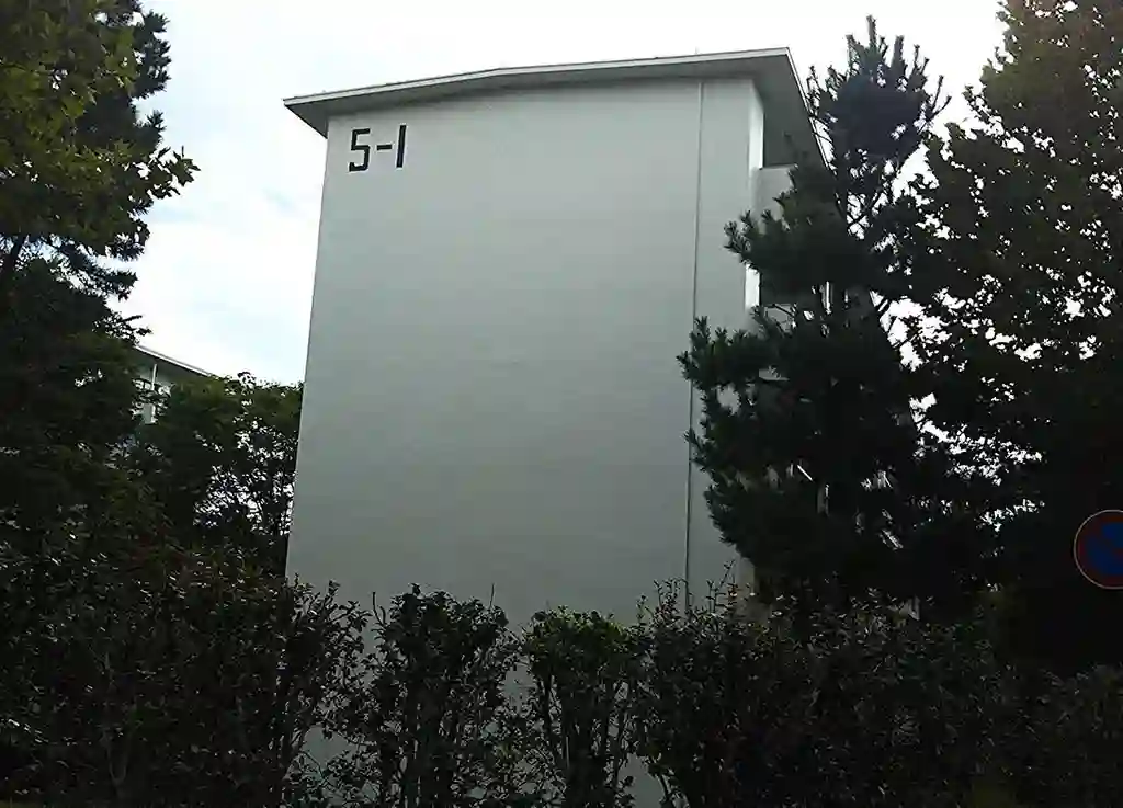 たまプラーザ住宅5-1号棟 外観