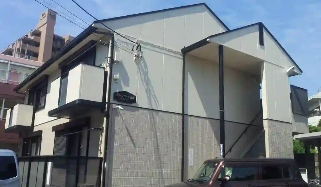グリーンパーク田代 外観
