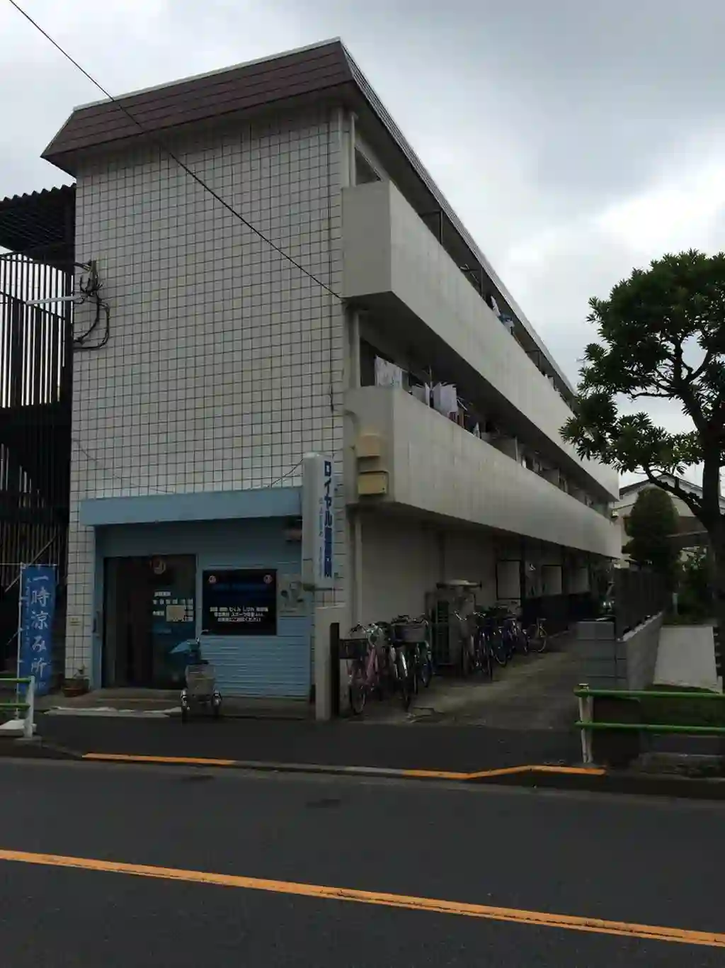 コーポ染谷 外観