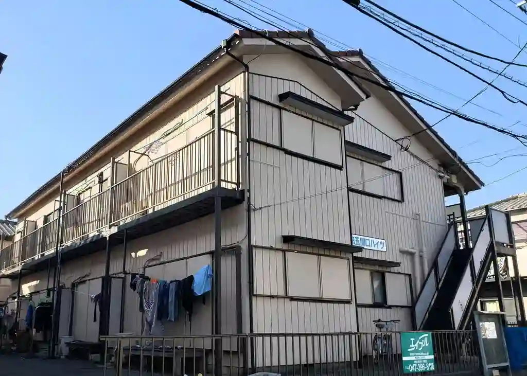 第5関口ハイツ 外観