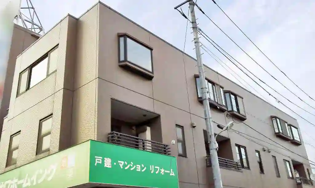 琥宮館 外観