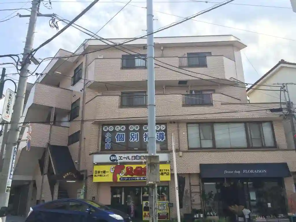恵比寿マンション 外観