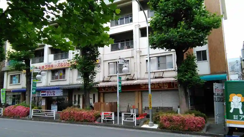 第1キングビル 外観
