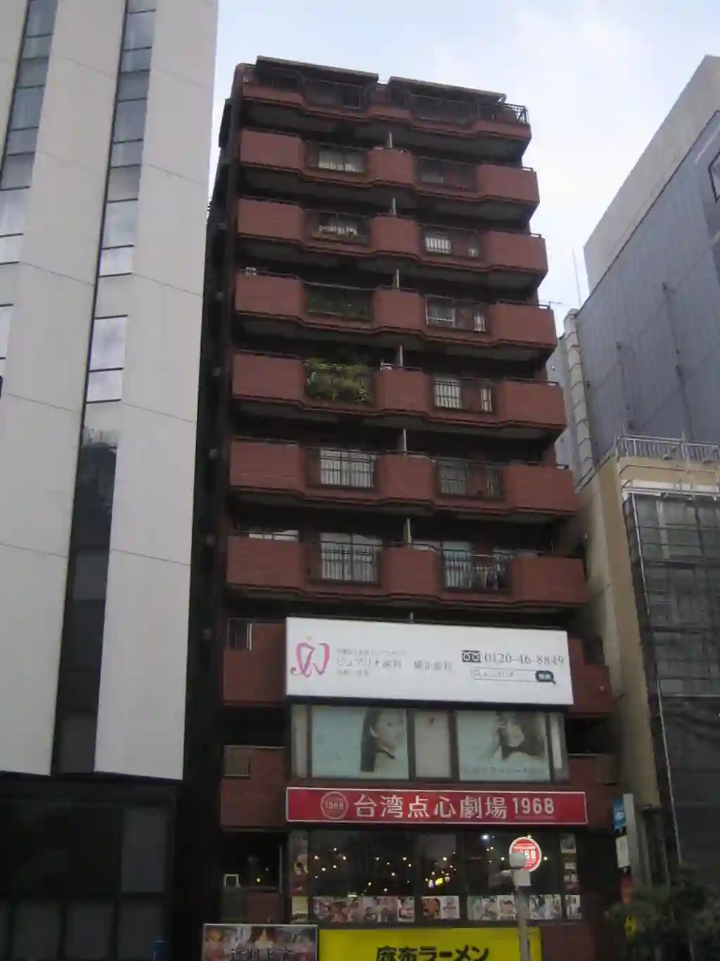 ビジデンス三慶 外観