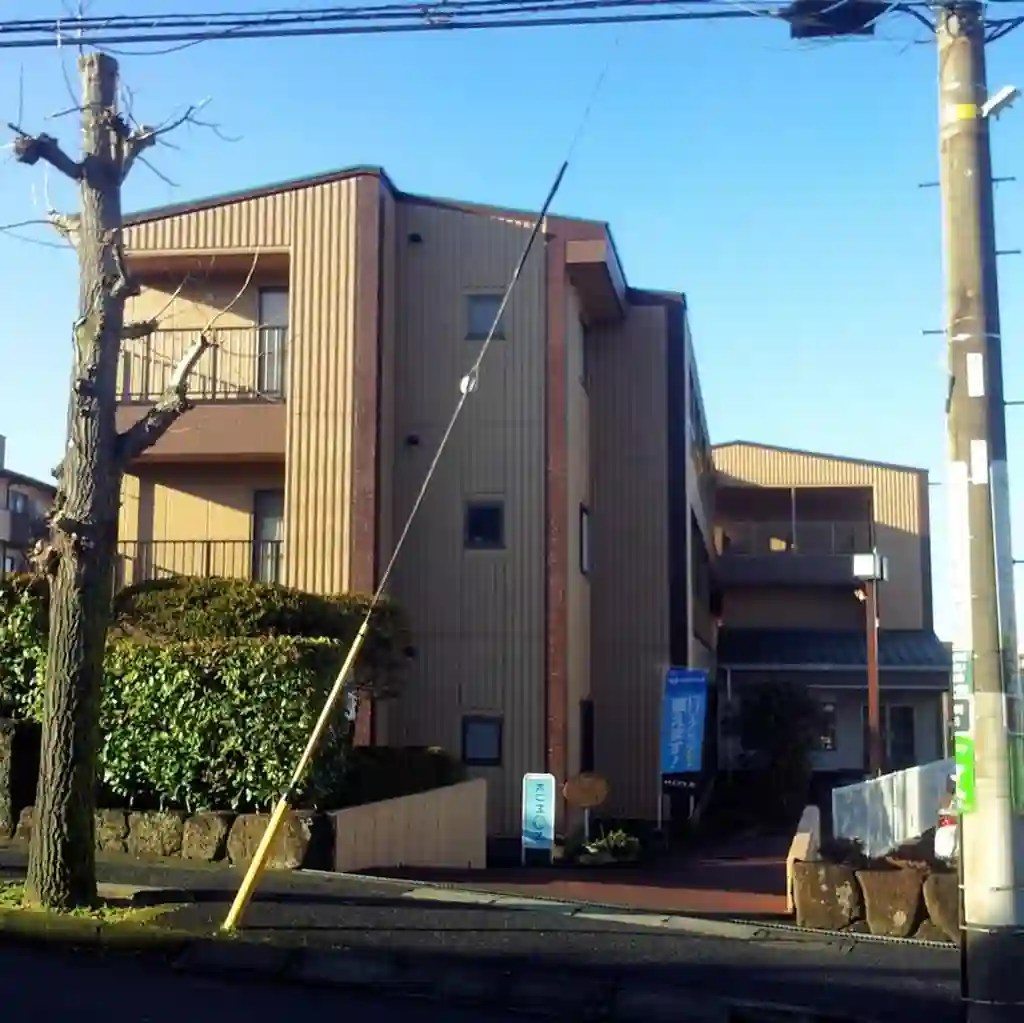 市ケ尾森ビル五番館 外観