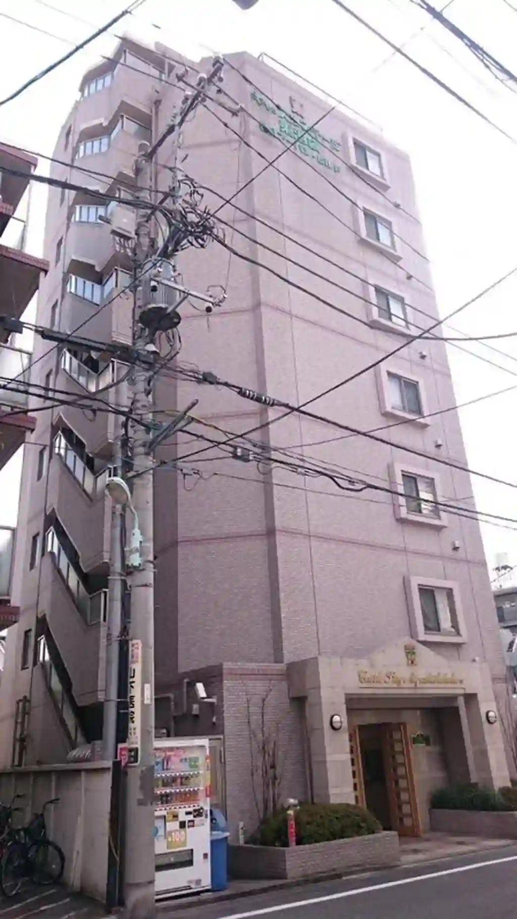 キャッスルステージ東池袋 外観
