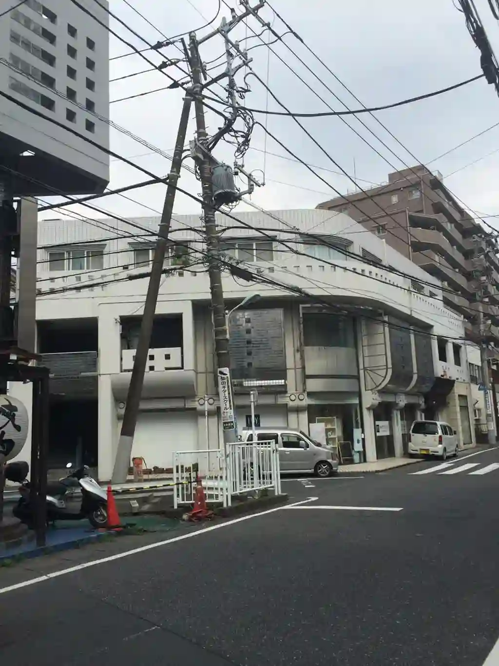 真和八王子ビル 外観