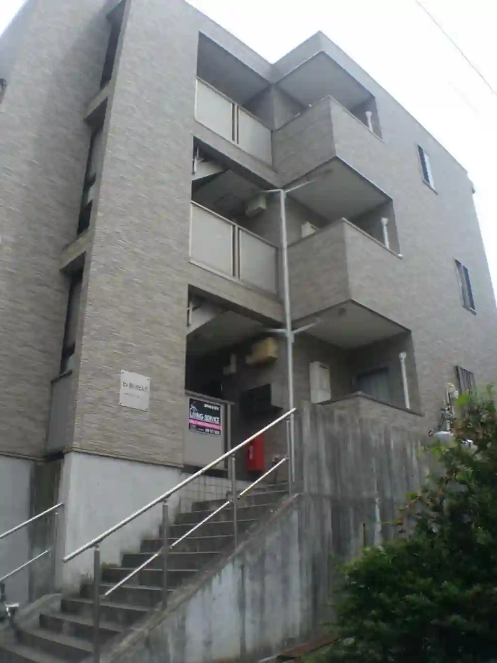 セレ梶ヶ谷ヒルズ 外観