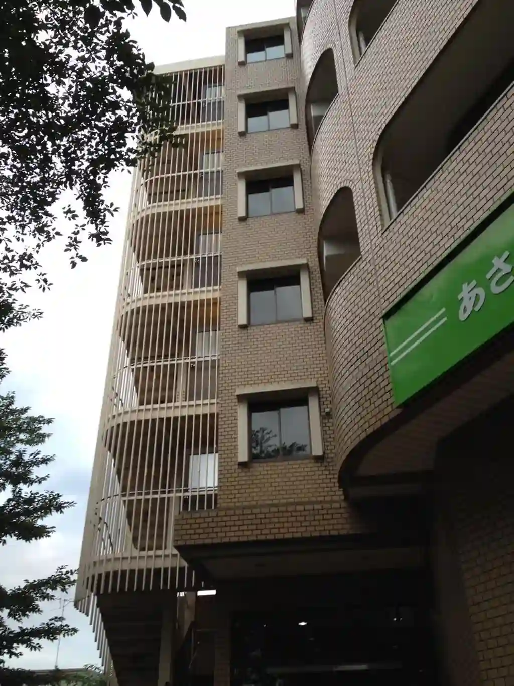 リベール氷川台 外観