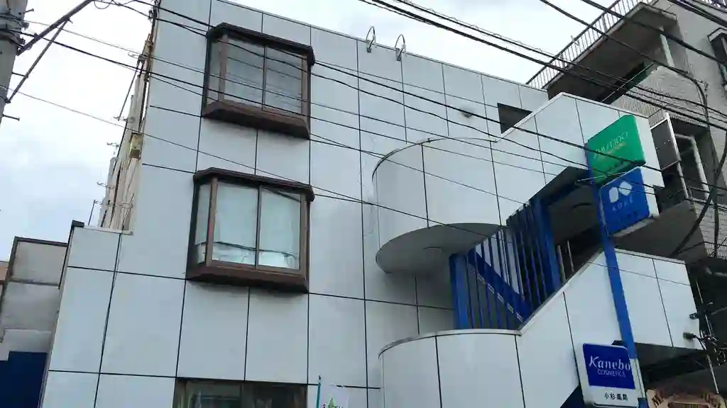 メゾンコスギ 外観