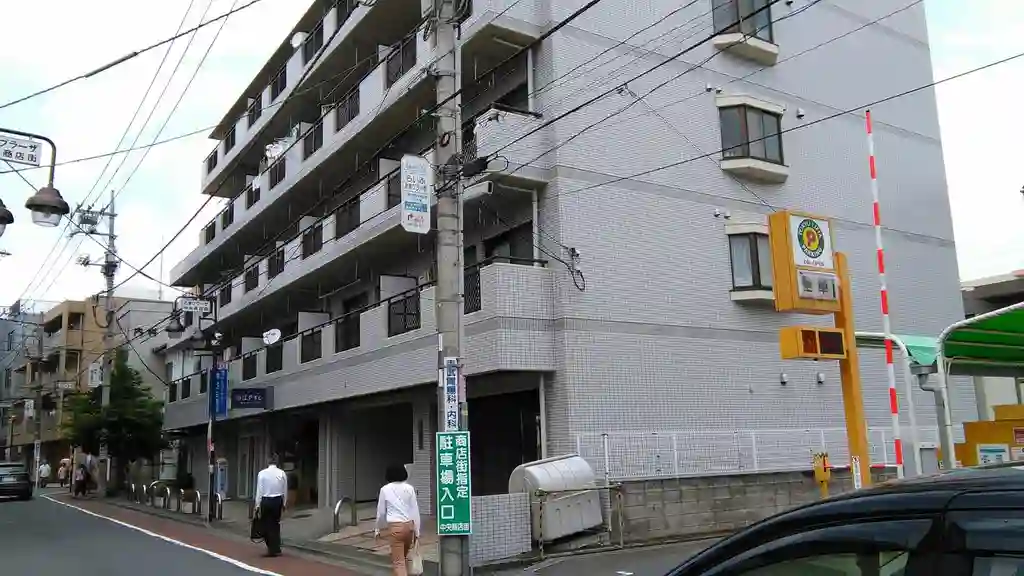 第五大丸ハイツ 外観