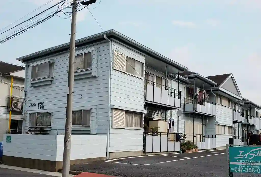 しゅがぁはうす1番館 外観