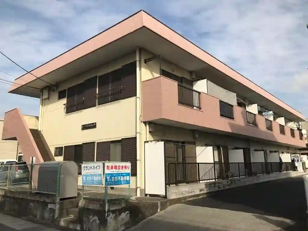 第1グランドハイツ 外観