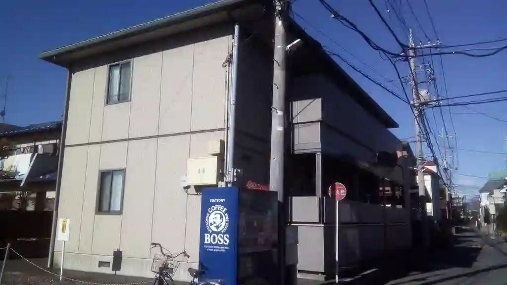 アトラス渋谷 外観