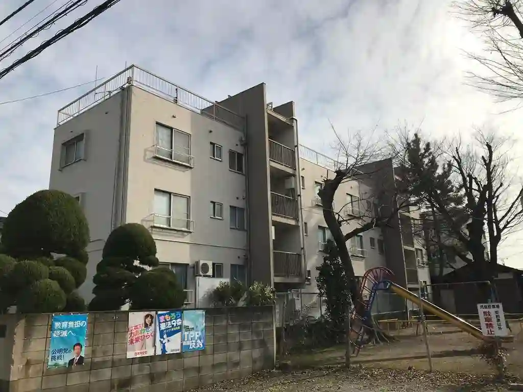 第一大屋マンション 外観