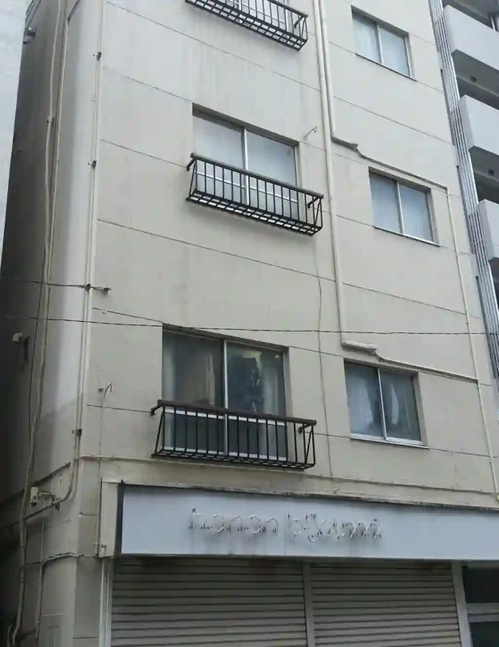 よねくらハウス 外観