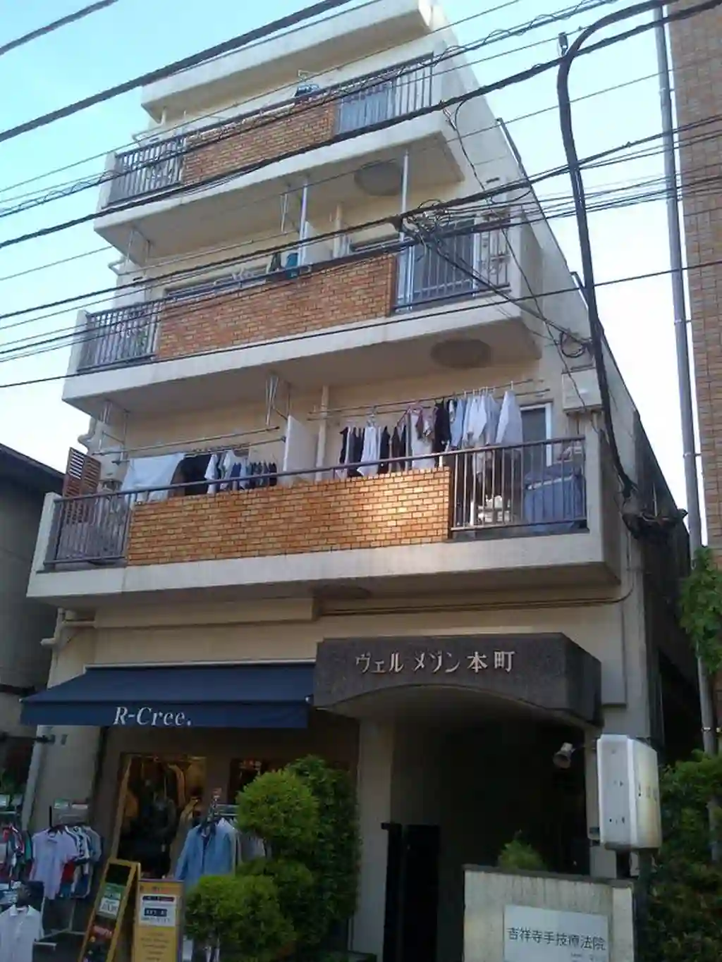 ヴェルメゾン本町 外観