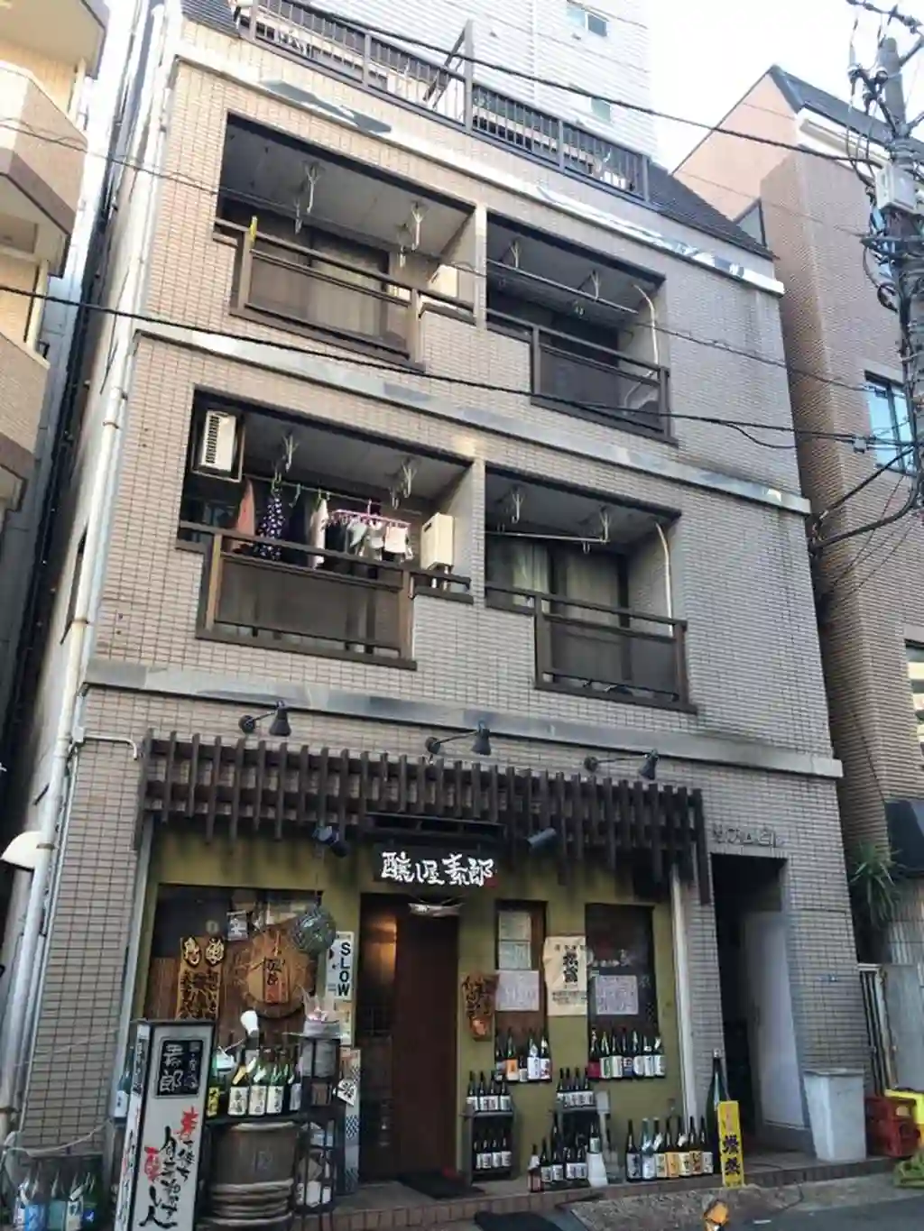 サアムビル 外観