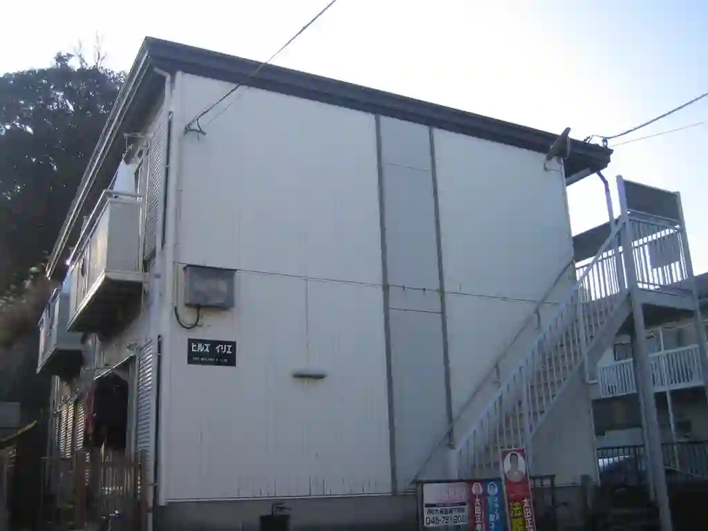 ヒルズイリエ 外観